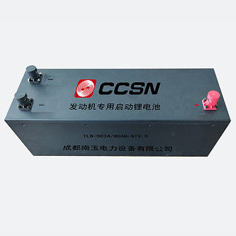 ซื้อ CCSN แบตเตอรี่ลิตยูมสําหรับเครื่องยนต์ online manufacture