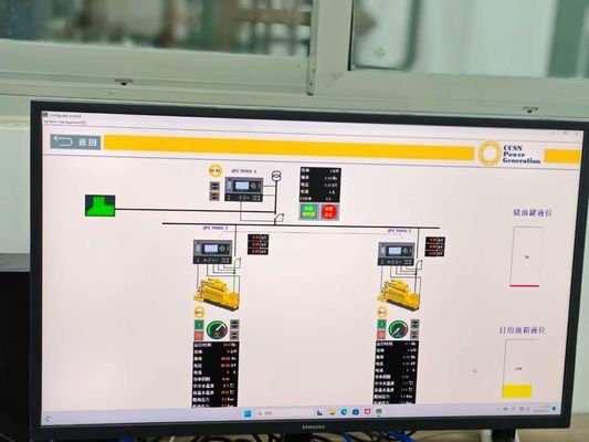 ซื้อ ชุดเครื่องผลิต พร้อมการบริโภคและค่าใช้จ่าย online manufacture