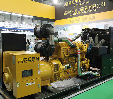 ซื้อ CCSN เครื่องกําเนิดเซ็ตระบบติดตาม ระบบเตือนในเวลาจริงสําหรับการจําหน่ายพลังงานโดยไม่หยุด online manufacture