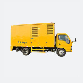 CCSN 100KW/125KVA ชุดเครื่องกําเนิดดีเซลรถยนต์ติดรถยนต์