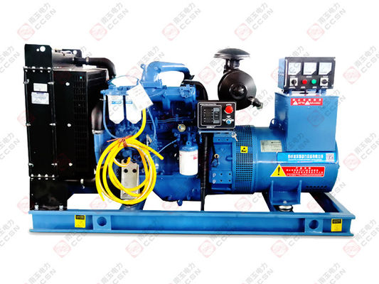 เครื่องยนต์ดีเซลอุตสาหกรรม 2 กระบอก 225g/KWh ด้วยการเจาะ*การตี 108*115mm