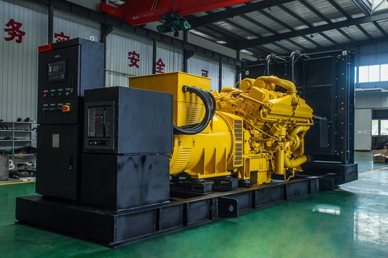 ชุดเครื่องผลิตแก๊ส 800-1500KW สําหรับอุตสาหกรรมที่มีประสิทธิภาพสูง