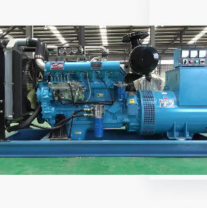 เครื่องกําเนิดไฟฟ้าดีเซล 100KW ตั้งไว้เพื่อให้มีไฟฟ้าที่ไม่หยุด